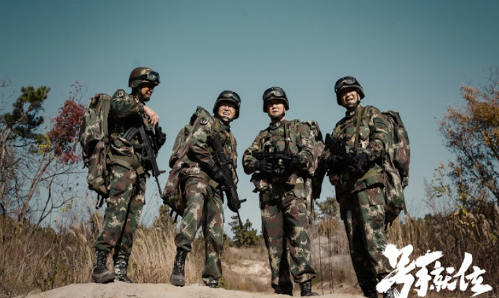 drama china bertema militer