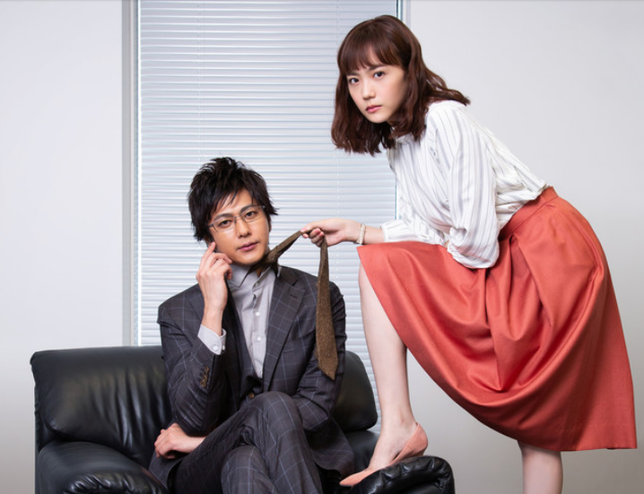 drama Jepang romansa bos karyawan