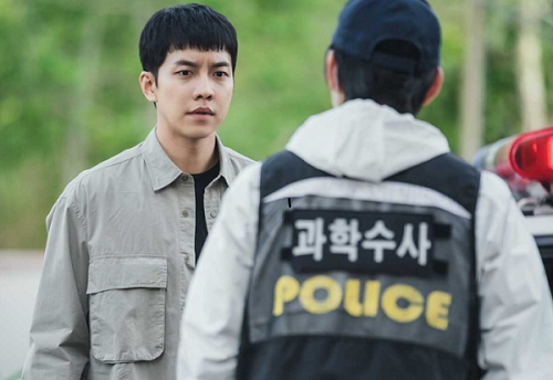 Drama Korea bertema kehidupan penjara