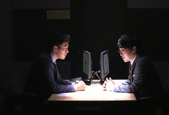 Drama Korea tentang hacker