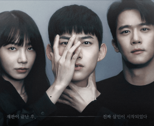 Sinopsis Drama Korea Blind