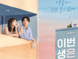K-Drama: Because This is My First Life Review