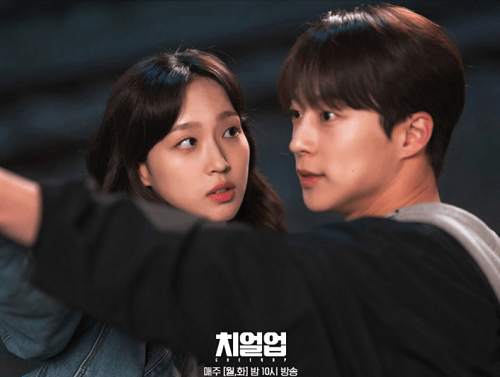 Cheer Up Korean Drama Review