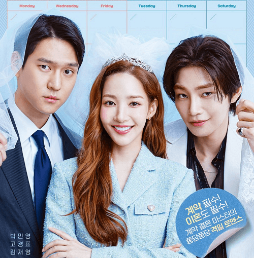 Love in Contract Korean Drama