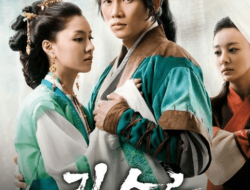 The Iron King Korean Drama Review