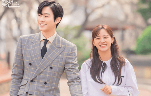 Best Romantic Comedy Korean Dramas on Netflix