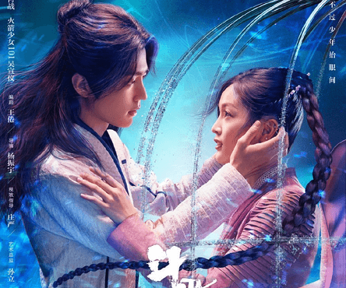 Best Xiao Zhan Dramas and TV Shows List