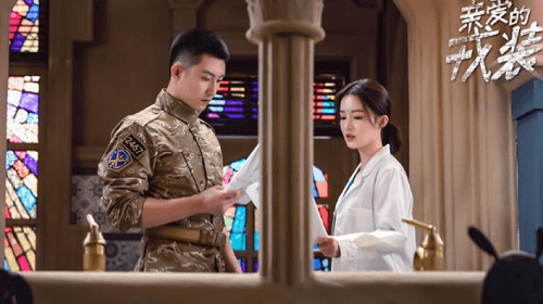 My Dear Guardian Chinese Drama Review
