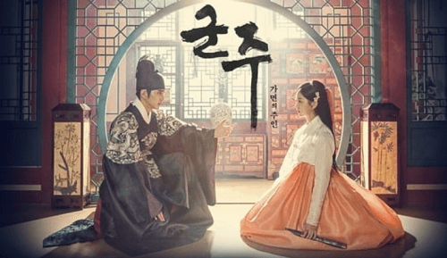 Best Historical Korean Dramas With Happy Ending