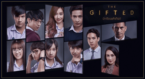 The Gifted Review