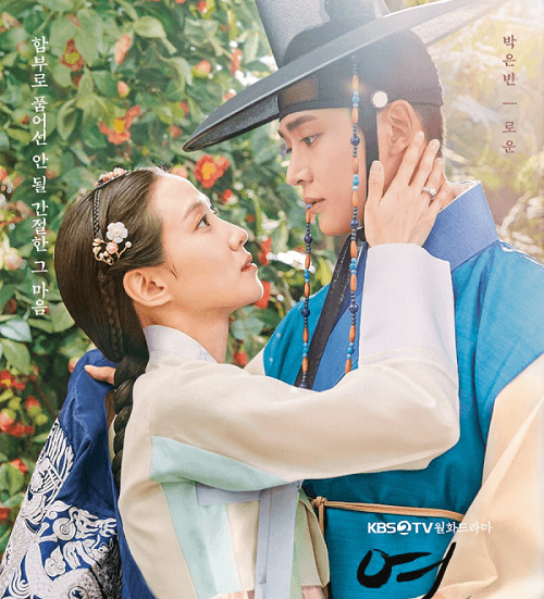 Best Historical Korean Dramas With Happy Ending