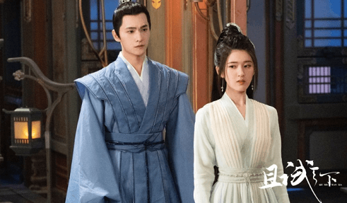 Chinese Dramas with Strong Male Lead