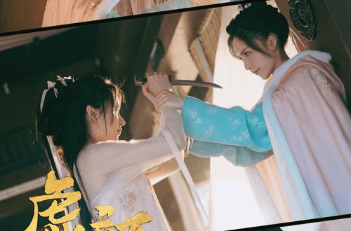 A Familiar Strangaer Chinese Drama review