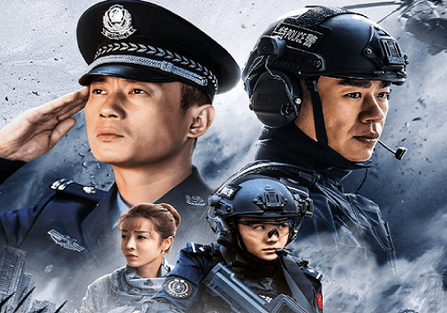Kungfu Cop - Chinese Military Romance Dramas