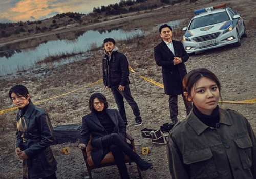 Best Korean Dramas About Criminal Profiler 