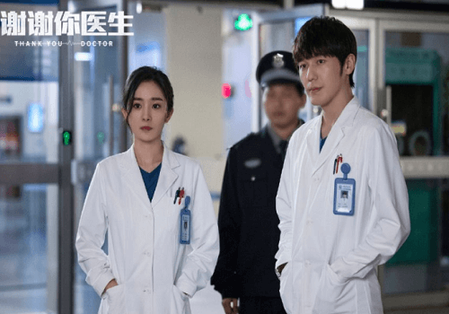 Chinese medical dramas