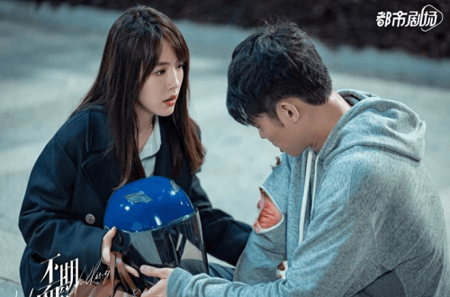 Unexpected Falling Chinese Drama Review