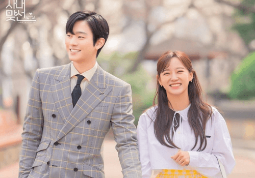 A Business Proposal - Best Ahn Hyo Seop Dramas