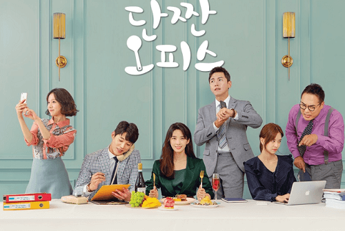 K-dramas about Chef