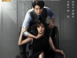 The Confidence Chinese Drama Review