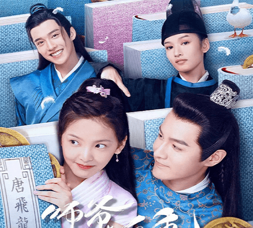 Love Is All review Forbidden Love Chinese Drama