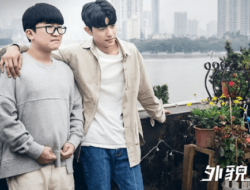 5 Park Solomon Dramas and TV Shows to watch