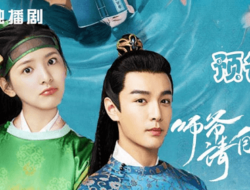 Love Is All Review (Forbidden Love Chinese Drama)