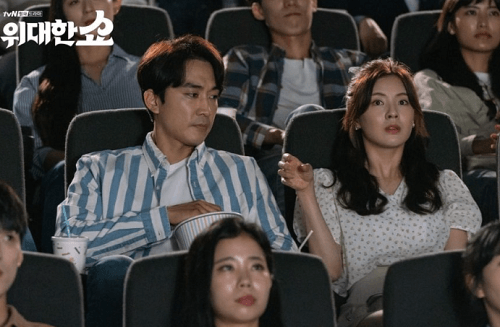 Korean pregnancy dramas
