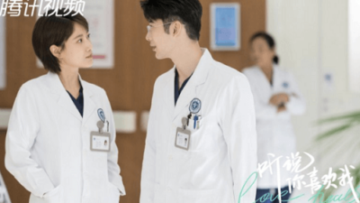 Have a Crush on You Chinese Drama Review