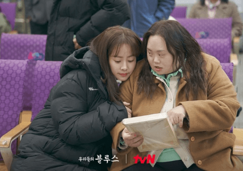 Korean Dramas with Sick Female Lead