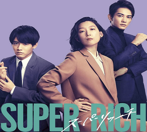 Super Rich Review