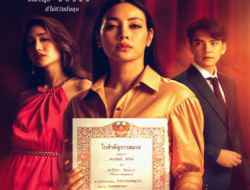 The Wife Thai Drama Review
