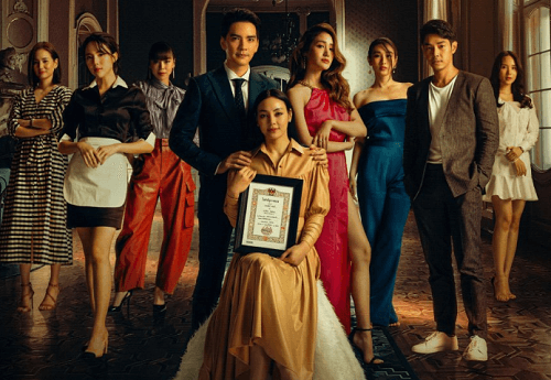 The Wife Thai Drama Cast