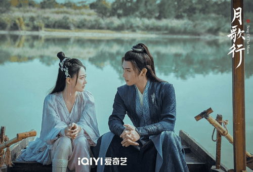 Song of The Moon Chinese Drama Review