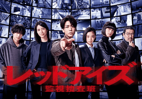 Best Japanese Detective Dramas