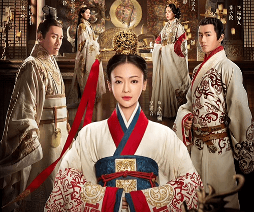 The Legend of Hao Lan Chinese drama