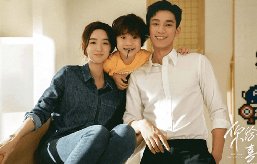 The Love You Give Me C-drama Review