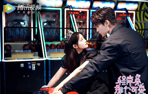 Best Chinese Dramas About Programming Where Digital Love Blossoms