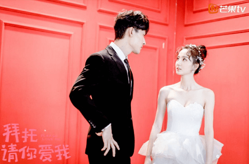Contract Marriage Chinese Dramas