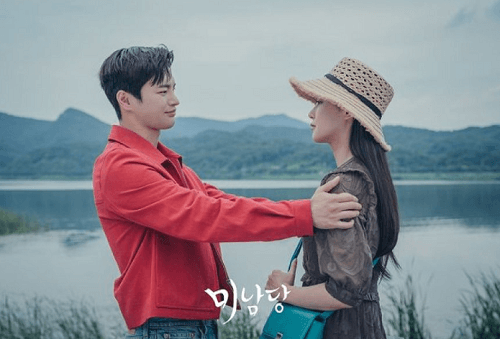 Seo In Guk Dramas and TV Shows List