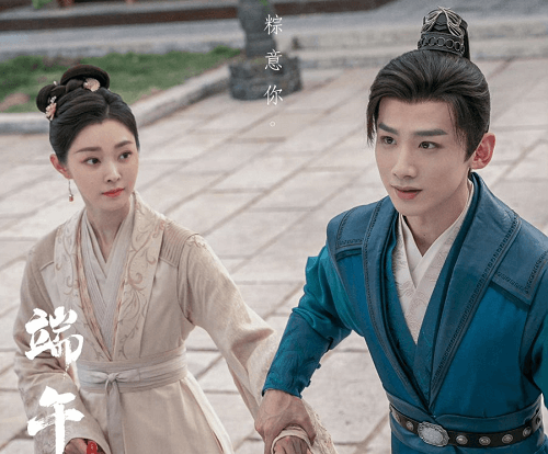 Destined Chinese drama Review