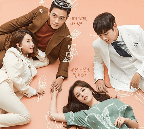 Best K-dramas About Fashion Industry