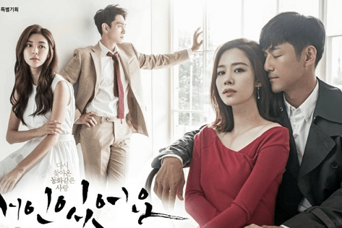 Best Korean Dramas About Cheating, Love Affairs, and Infidelity