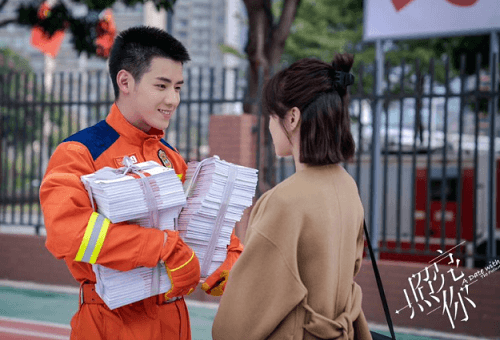 Best Chinese Dramas About Firefighter
