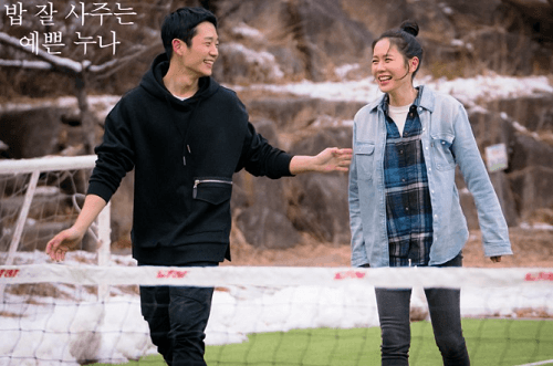Best Korean Dramas Set In Jeju Island
