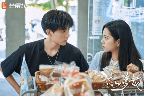 You Are Desire Chinese Drama Review and Ending Explained