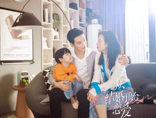 Chinese Dramas with a Secret Child