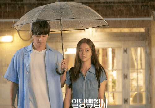 Korean Dramas About Life Lessons