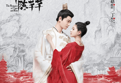 Best Ding Yuxi Dramas and TV Shows