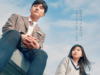 11 Best Korean Dramas About Bullying at School to Watch